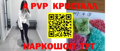ECSTASY Новозыбков