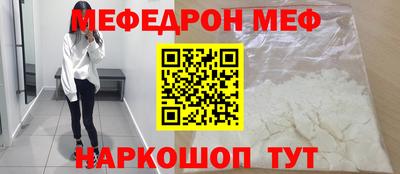 ECSTASY Новозыбков