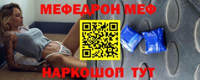 дживик Новодвинск