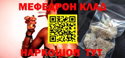 ECSTASY Новозыбков