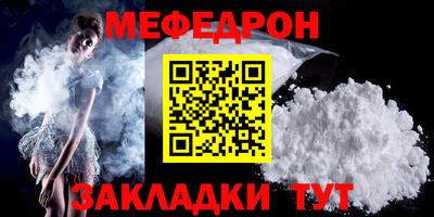ECSTASY Новозыбков