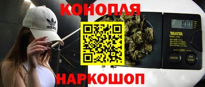 меф Новокубанск