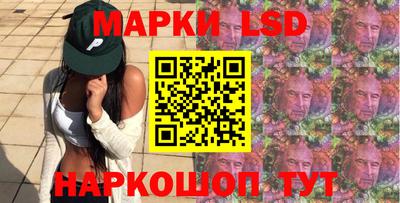 ECSTASY Новозыбков