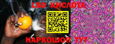 дживик Новодвинск