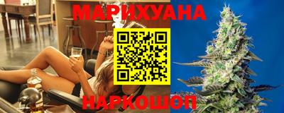 ECSTASY Новозыбков