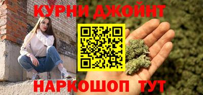 ECSTASY Новозыбков
