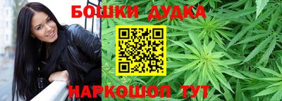 меф Новокубанск