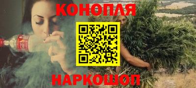 ECSTASY Новозыбков