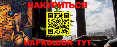 ECSTASY Новозыбков