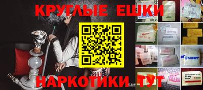 дживик Новодвинск