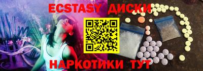 дживик Новодвинск
