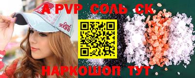 ECSTASY Новозыбков