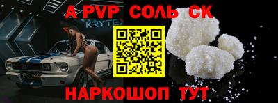 ECSTASY Новозыбков