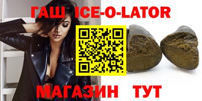 дживик Новодвинск