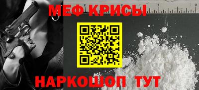 дживик Новодвинск