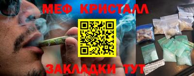 дживик Новодвинск
