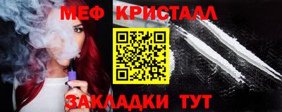 ECSTASY Новозыбков