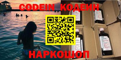 ECSTASY Новозыбков
