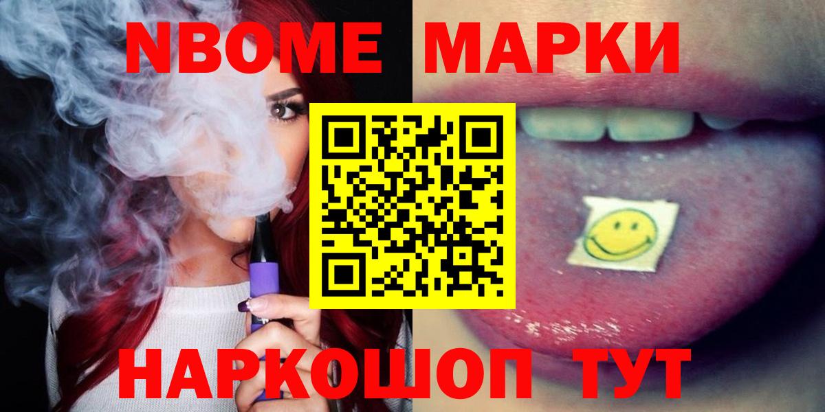 ЛСД экстази ecstasy  LSD-25 экстази ecstasy  Сызрань  ЛСД экстази  Вход с VPN 